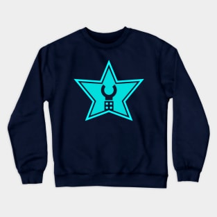 Customize My Minifig Trade Mark Logo Crewneck Sweatshirt